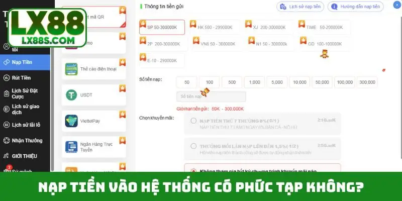 Nạp tiền vào hệ thống có phức tạp không?